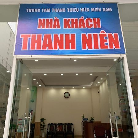 Thanh Nien Guest House Ciudad Ho Chi Minh  Exterior foto